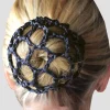 Equetech Plain Bun Net